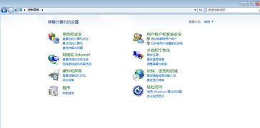 電腦誤刪瀏覽器？手把手教你重新安裝瀏覽器及ZOL問答網頁設計解析